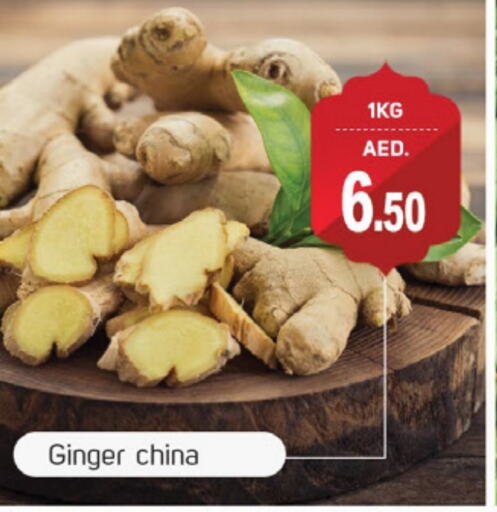 Ginger from China available at TALAL MARKET in UAE - Dubai