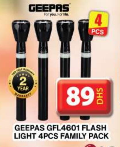 GEEPAS available at Grand Hyper Market in UAE - Dubai