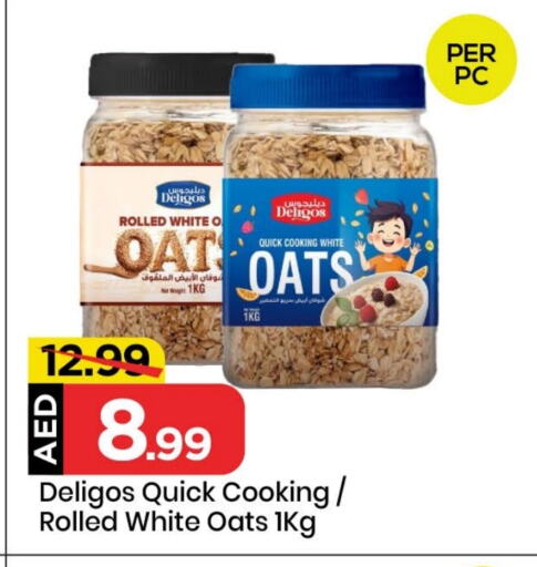 Oats available at Mark & Save in UAE - Sharjah / Ajman