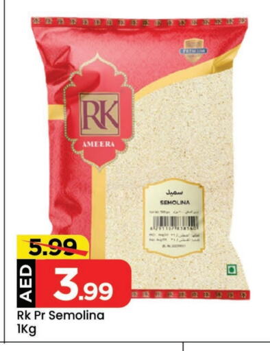 RK Semolina available at Mark & Save in UAE - Abu Dhabi