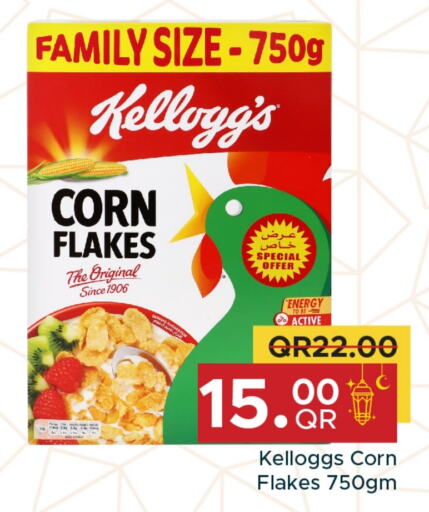 KELLOGGS Corn Flakes available at Family Food Centre in Qatar - Al Daayen