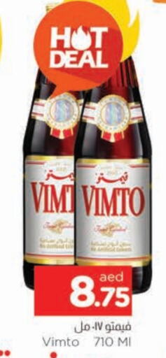 VIMTO available at AL MADINA in UAE - Sharjah / Ajman