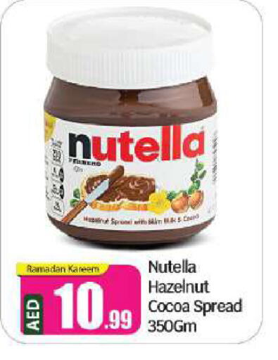 NUTELLA Chocolate Spread available at BIGmart in UAE - Abu Dhabi