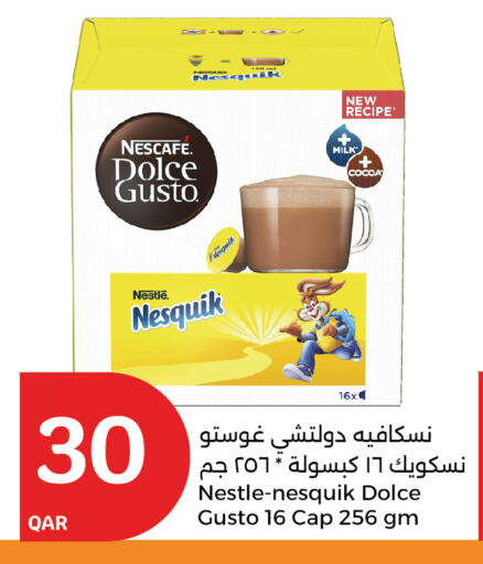 NESCAFE Coffee available at City Hypermarket in Qatar - Umm Salal