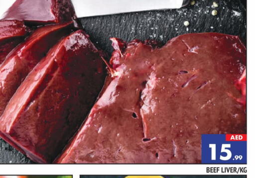 Beef available at AL MADINA in UAE - Sharjah / Ajman