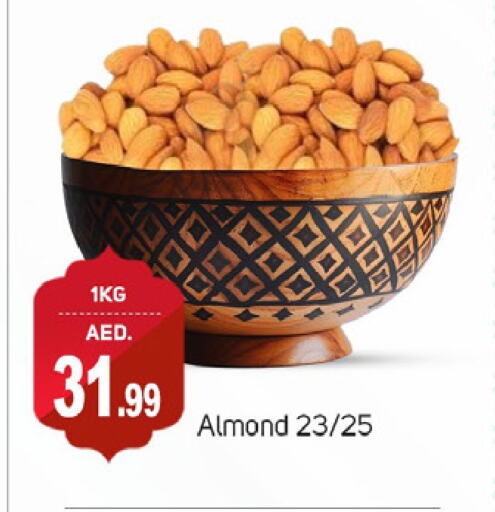 available at TALAL MARKET in UAE - Dubai