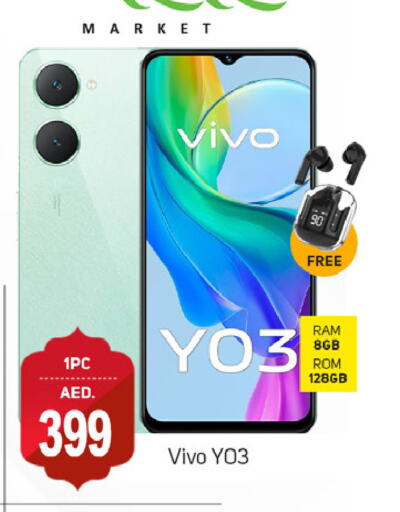 VIVO available at TALAL MARKET in UAE - Dubai