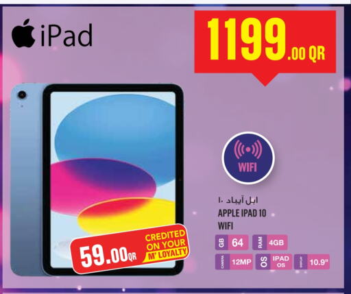 APPLE iPad available at Monoprix in Qatar - Al Khor