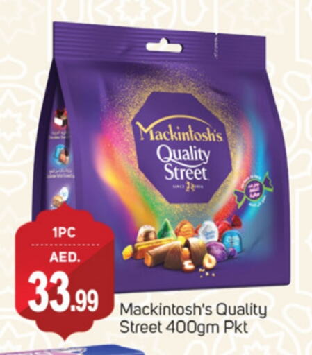 QUALITY STREET available at TALAL MARKET in UAE - Dubai