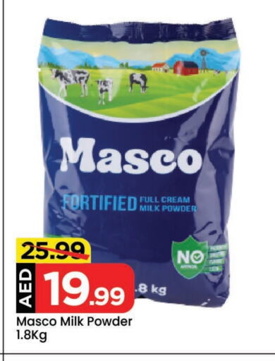 Milk Powder available at Mark & Save in UAE - Abu Dhabi