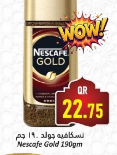 NESCAFE GOLD Coffee available at Dana Hypermarket in Qatar - Al Shamal