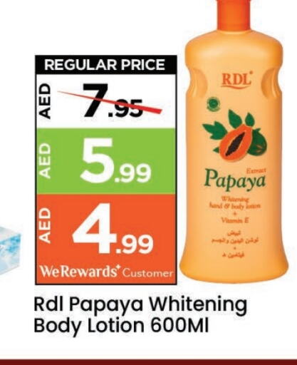 RDL Body Lotion & Cream available at Mark & Save in UAE - Sharjah / Ajman