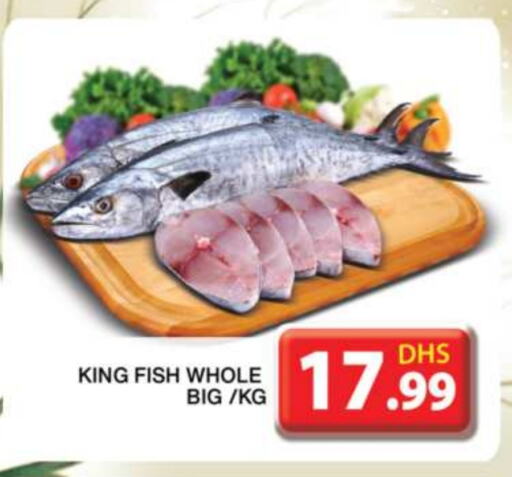 King Fish available at Grand Hyper Market in UAE - Sharjah / Ajman