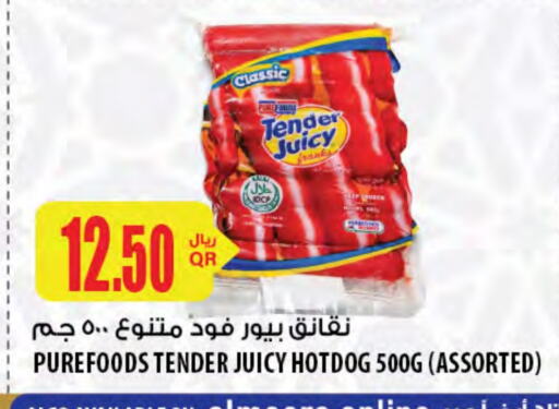 Chicken Franks available at Al Meera in Qatar - Al Wakra