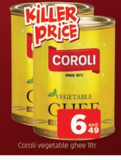 COROLI Vegetable Ghee available at AL MADINA in UAE - Sharjah / Ajman