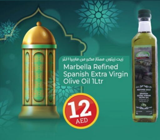 Virgin Olive Oil available at Kenz Hypermarket in UAE - Sharjah / Ajman