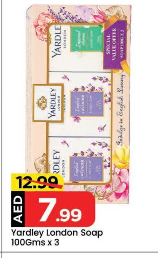 YARDLEY available at Mark & Save in UAE - Abu Dhabi