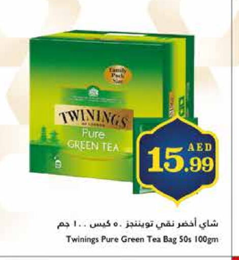 تويننجز Green Tea Bag available at تروليز سوبرماركت in الإمارات العربية المتحدة , الامارات - دبي