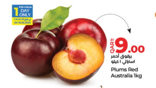 Plums from Australia available at LuLu Hypermarket in Qatar - Al Rayyan