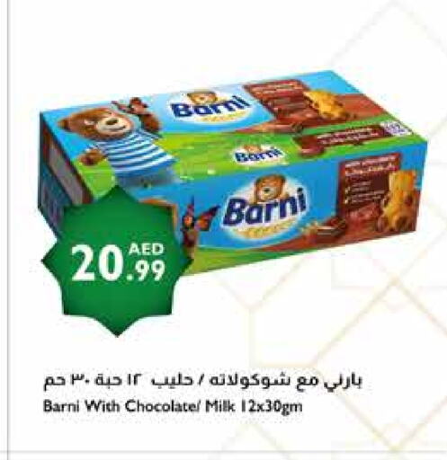 available at إسطنبول سوبرماركت in الإمارات العربية المتحدة , الامارات - الشارقة / عجمان