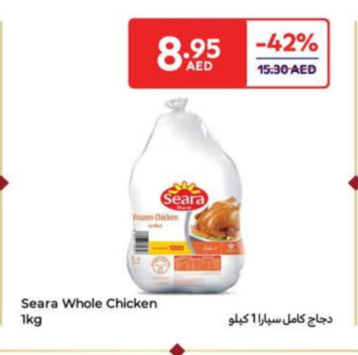 SEARA Frozen Whole Chicken available at Carrefour UAE in UAE - Dubai