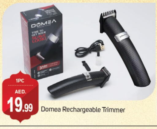 Hair Remover  available at TALAL MARKET in UAE - Dubai