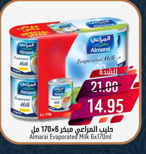 ALMARAI Evaporated Milk available at Joule Market in KSA, Saudi Arabia, Saudi - Dammam