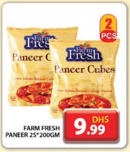 FARM FRESH Paneer available at Grand Hyper Market in UAE - Dubai