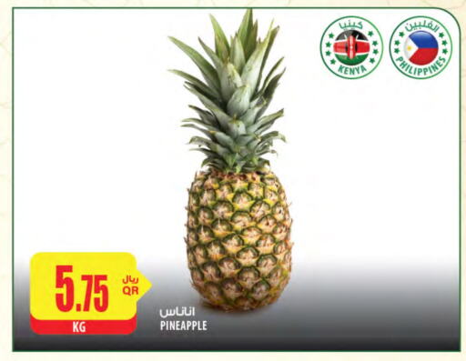 Pineapple from Kenya Philippines available at Al Meera in Qatar - Al Khor