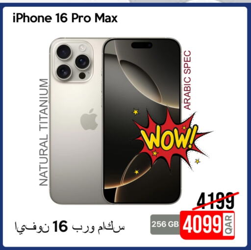 APPLE iPhone 16 available at iCONNECT  in Qatar - Al Khor