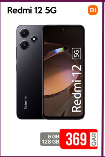 REDMI available at iCONNECT  in Qatar - Al Wakra