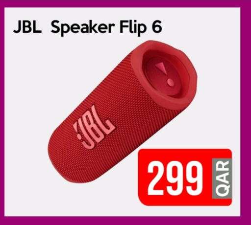 JBL Speaker available at iCONNECT  in Qatar - Al Wakra