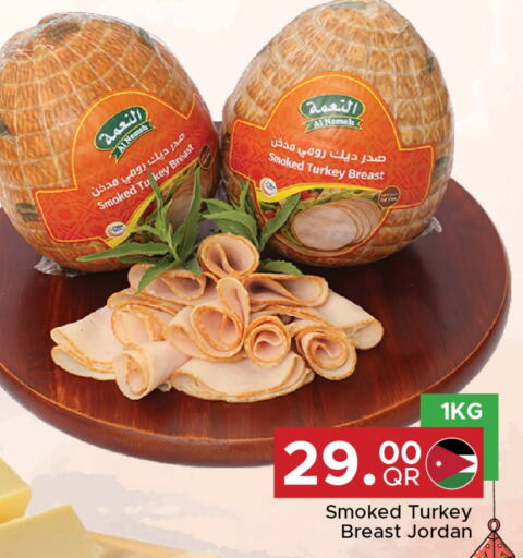 Chicken Breast available at Family Food Centre in Qatar - Al Khor