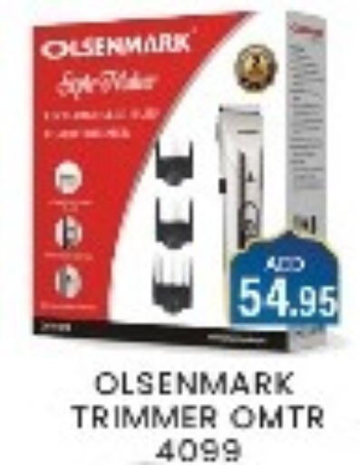 OLSENMARK Hair Remover  available at Zain Mart Supermarket in UAE - Ras al Khaimah