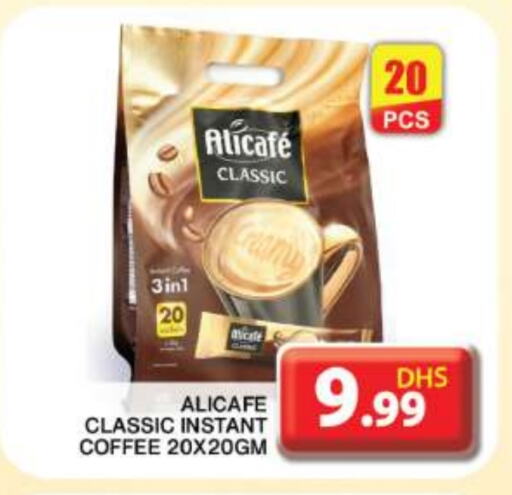 ALI CAFE Coffee 3in1 available at Grand Hyper Market in UAE - Dubai