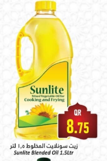 SUNLITE Cooking Oil available at Dana Hypermarket in Qatar - Umm Salal