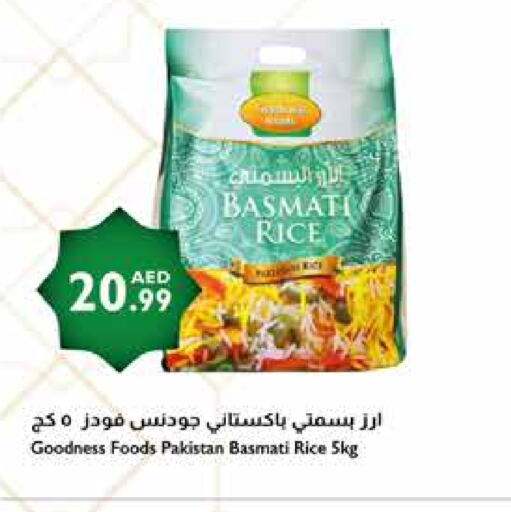 Basmati / Biryani Rice available at Istanbul Supermarket in UAE - Abu Dhabi