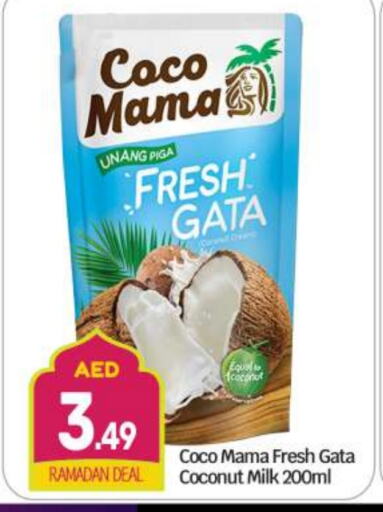 Coconut available at BIGmart in UAE - Abu Dhabi