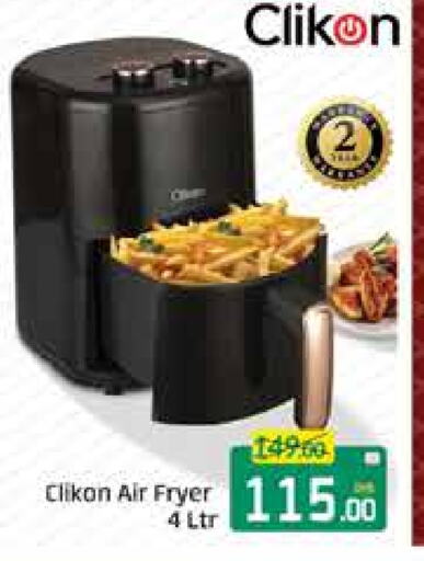 CLIKON Air Fryer available at Mango Hypermarket LLC in UAE - Dubai