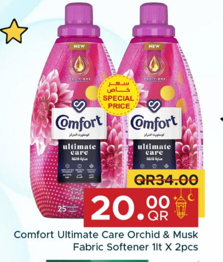 COMFORT Softener available at Family Food Centre in Qatar - Umm Salal