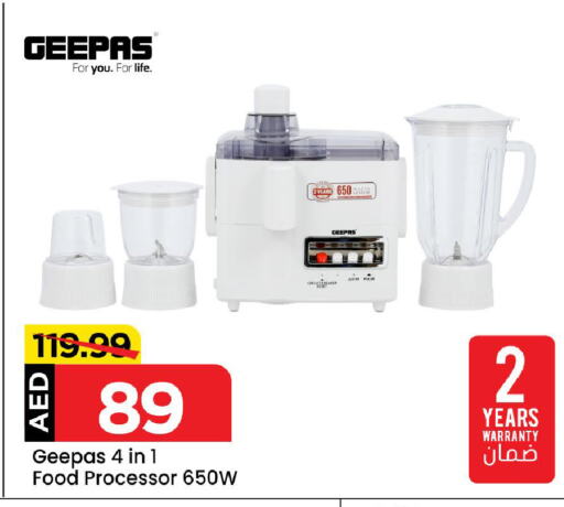 GEEPAS Food Processor available at Mark & Save in UAE - Abu Dhabi