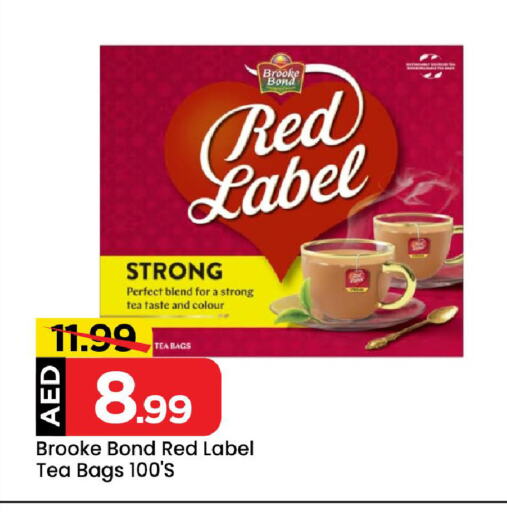 RED LABEL Tea Bags available at Mark & Save in UAE - Abu Dhabi