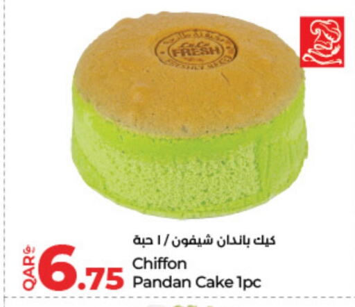 available at LuLu Hypermarket in Qatar - Al Wakra