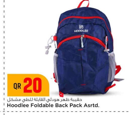 School Bag available at Safari Hypermarket in Qatar - Al Daayen