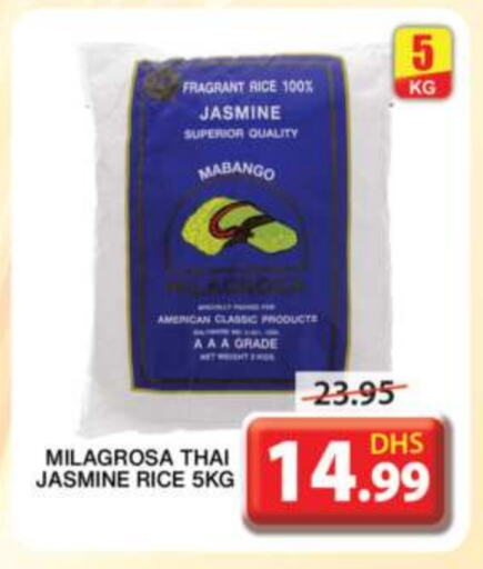 Jasmine Rice available at Grand Hyper Market in UAE - Sharjah / Ajman