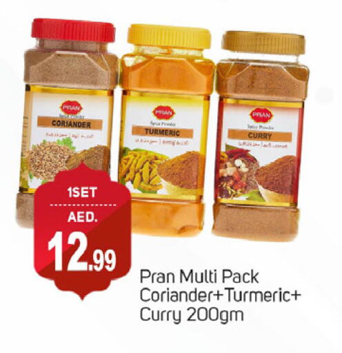 PRAN Spices available at TALAL MARKET in UAE - Dubai