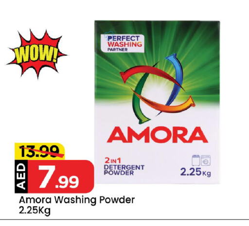 Detergent available at Mark & Save in UAE - Abu Dhabi