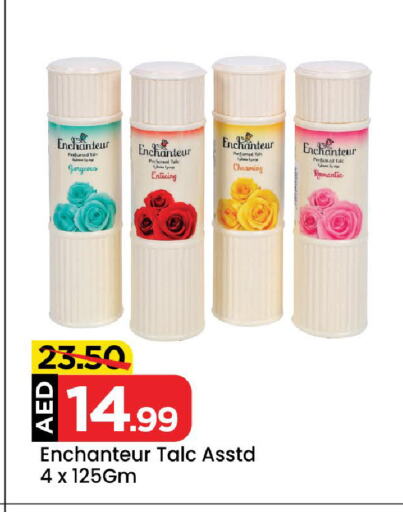 Enchanteur Talcum Powder available at Mark & Save in UAE - Sharjah / Ajman