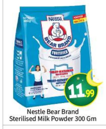 NESTLE Milk Powder available at BIGmart in UAE - Abu Dhabi