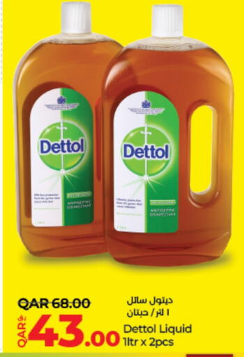 DETTOL Disinfectant available at LuLu Hypermarket in Qatar - Al Daayen